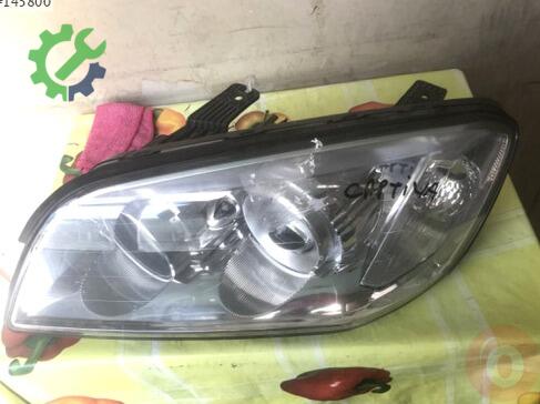 Chevrolet Captiva Far çıkma parça