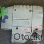 CARISMA MOTOR ÜST KAPAĞI MITSUBISHI ÇIKMA PARÇA