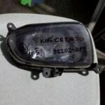 CERATO SAĞ SOL SİS KİA ORJİNAL ÇIKMA PARÇA