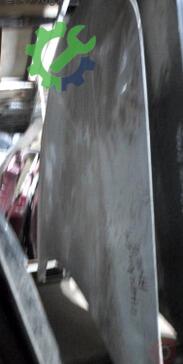 Chevrolet Aveo Ön Kaput çıkma parça