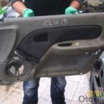 CLIO SAĞ ÖN KAPI DÖŞEMESİ RENAULT ÇIKMA PARÇA