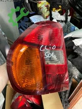 Renault Clio Sol Arka Stop çıkma parça