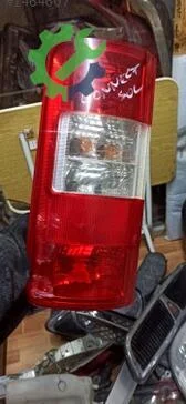 Ford Tourneo Connect Sol Arka Stop çıkma parça