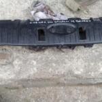 CORİUER ÖN TAMPON BRAKETİ FORD ORJİNAL ÇIKMA PARÇA