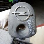 CORSA C SAĞ SOL KAPI KOLU OPEL ORJİNAL ÇIKMA PARÇA