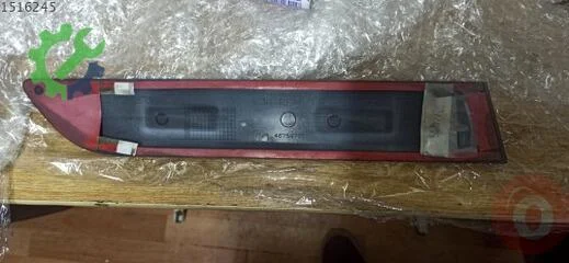 Opel Corsa Sol Konsol çıkma parça