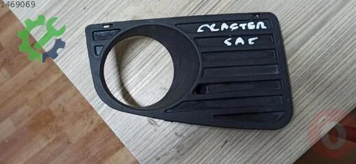 Volkswagen Crafter Sis Çerçevesi çıkma parça