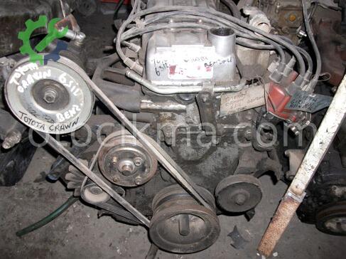 Toyota Crown Kilit Şilindiri çıkma parça