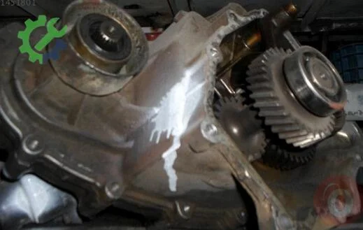 Daihatsu Feroza Şanzıman Komple çıkma parça