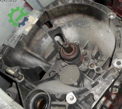 Daihatsu Hijet Şanzıman Komple çıkma parça