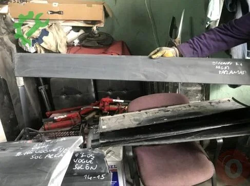Land Rover Discovery Bagaj Kaplaması çıkma parça