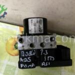 2009 Fiat Doblo ABS Beyni (Modül) Çıkma Parça Samsun