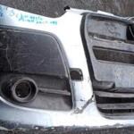 DOBLO ÖN TAMPON FİAT ORJİNAL ÇIKMA PARÇA