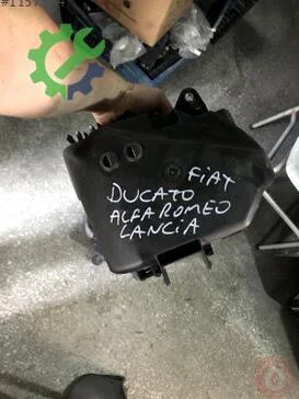 Fiat Ducato Sigorta Kutusu çıkma parça