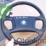 E34  5 SERİSİ DİREKSİYON SİMİDİ BMW ÇIKMA PARÇA