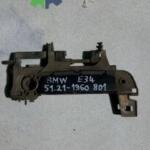 E34 SAĞ ÖN KAPI KOLU BMW ORJİNAL ÇIKMA PARÇA
