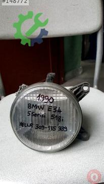 BMW 5 Serisi Sis Farı çıkma parça