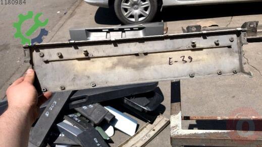 BMW 5 Serisi Plakalık çıkma parça