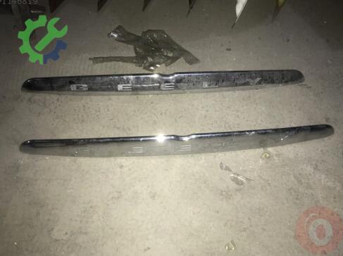 Geely Echo Bagaj çıkma parça