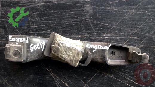 Geely Emgrand Sol Ön Kapı Kolu çıkma parça