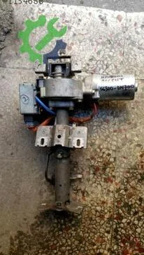 Hyundai Accent Diferansiyel çıkma parça