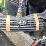 ERA PANJUR HYUNDAİ ORJİNAL ÇIKMA PARÇA