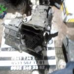 Fiat Linea Kalorifer Kutusu çıkma parça - OTOFİL YEDEK PARÇA Mersin