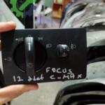 FOCUS-CMAX FAR DÜĞMESİ SIFIR FORD ORJİNAL ÇIKMA PARÇA