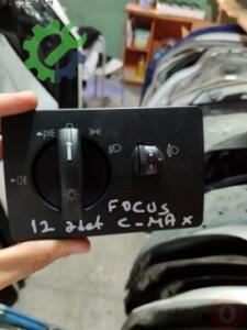 FOCUS-CMAX FAR DÜĞMESİ SIFIR FORD ORJİNAL ÇIKMA PARÇA