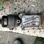 FORD DİZEL YAĞ SOĞUTUCU VE KÜTÜĞÜ FORD ORJİNAL ÇIKMA