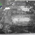 Ford Escort Komple Motor çıkma parça - OTOFİL YEDEK PARÇA Mersin
