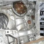 Ford Escort Yarım Motor çıkma parça - OTOFİL YEDEK PARÇA Mersin