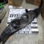 Ford Fiesta Sağ Ön Far çıkma parça - OTOFİL YEDEK PARÇA Mersin