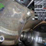 Ford Focus Şanzıman Komple çıkma parça - OTOFİL YEDEK PARÇA Mersin