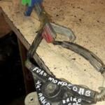 Ford Mondeo Sol Arka Cam Krikosu çıkma parça - OTOFİL YEDEK PARÇA Mersin