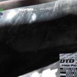 Ford Mondeo Kaput çıkma parça - OTOFİL YEDEK PARÇA Mersin