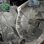 Ford Kuga Otomatik Şanzıman çıkma parça - OTOFİL YEDEK PARÇA Mersin