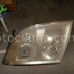 Ford Mondeo Sol Ön Far çıkma parça - OTOFİL YEDEK PARÇA Mersin