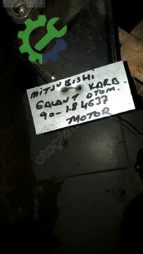 Mitsubishi Galant Motor Komple çıkma parça