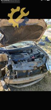 Geely Emgrand çıkma parça