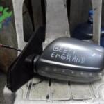 GEELY EMGRAND SOL AYNA ÇIKMA PARÇA