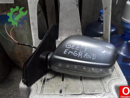 Geely Emgrand Sol Dış Ayna çıkma parça