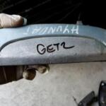 GETZ SAĞ SOL ÖN KAPI KOLU HYUNDAİ ORJİNAL ÇIKMA PARÇA