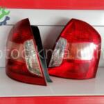 Hyundai Accent Stop çıkma parça - OTOFİL YEDEK PARÇA Mersin