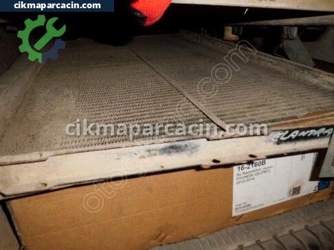 Hyundai Elantra Su Radyatörü çıkma parça