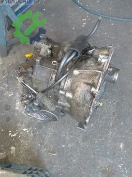 Hyundai Elantra Otomatik Şanzıman çıkma parça