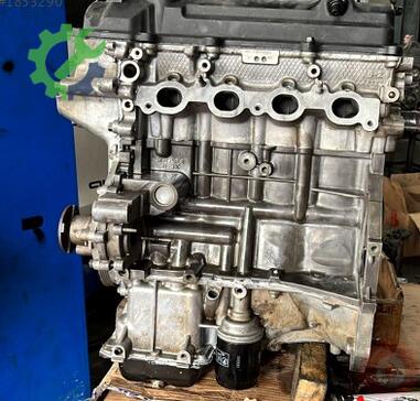 Hyundai i20 Motor Komple çıkma parça