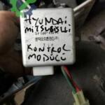 HYUNDAİ ISITMA RÖLESİ HYUNDAİ ORJİNAL ÇIKMA PARÇA