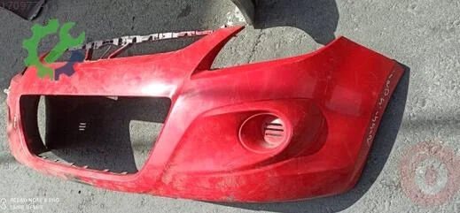 Hyundai i20 Ön Tampon çıkma parça