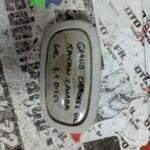 Jeep Grand Cherokee Tavan Lambası çıkma parça - OTOFİL YEDEK PARÇA Mersin